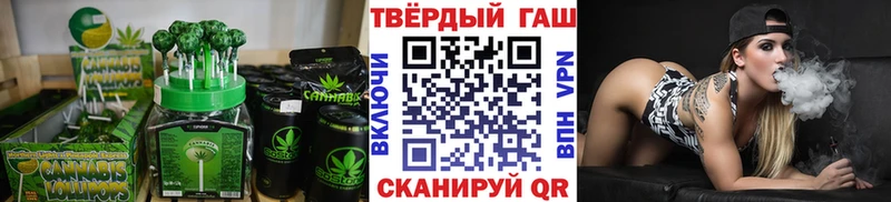 Еда ТГК конопля  Разумное 