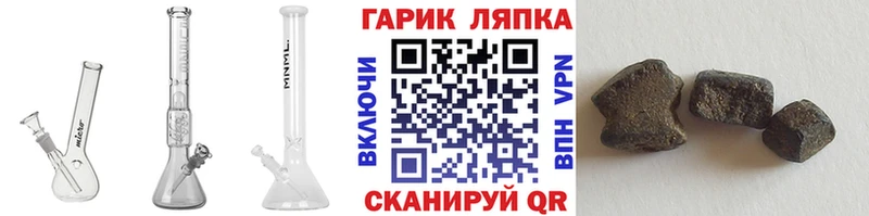Гашиш VHQ Разумное