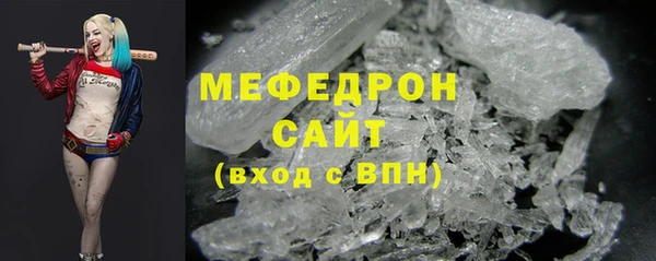 дмт Абинск
