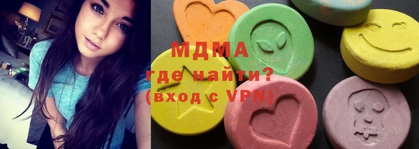 каннабис Абдулино