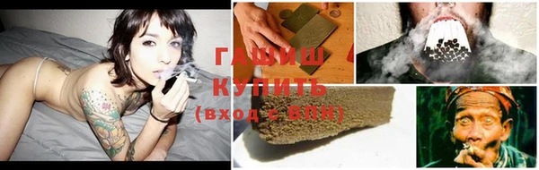 дмт Абинск