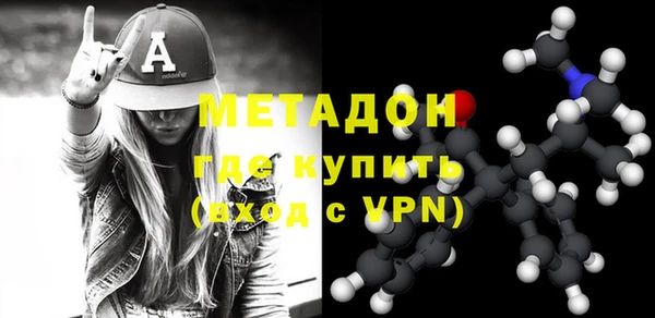 дмт Абинск