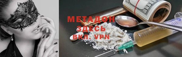 дмт Абинск