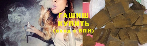 дмт Абинск