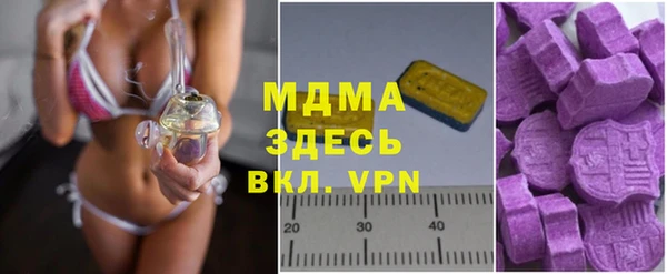 дмт Абинск