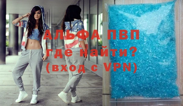 дмт Абинск