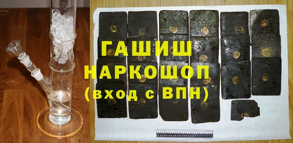 дмт Абинск