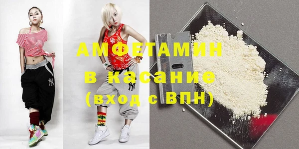 дмт Абинск