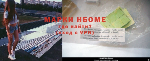 дмт Абинск