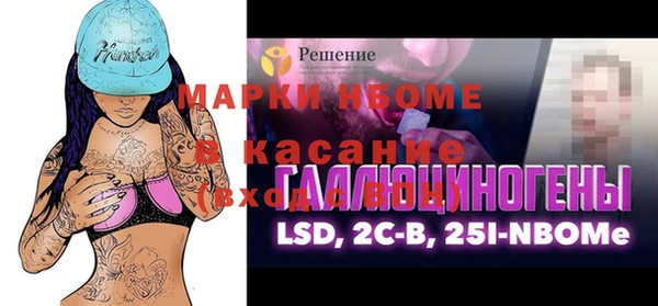 дмт Абинск