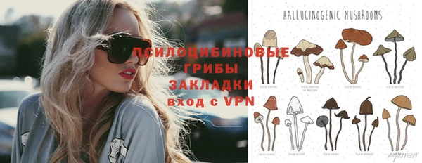 каннабис Абдулино