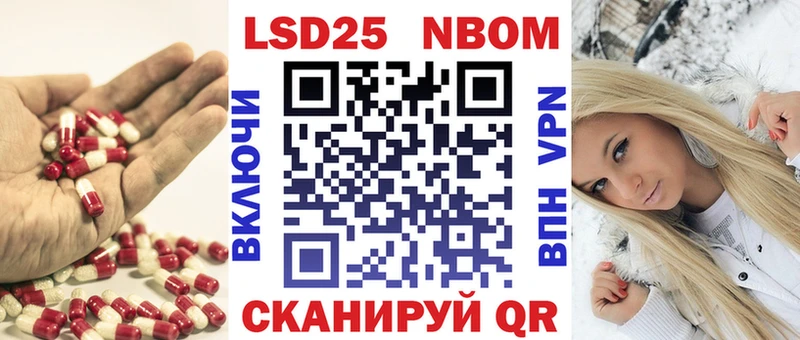 купить наркотик  Разумное  omg вход  LSD-25 экстази ecstasy 
