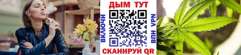 МАРИХУАНА MAZAR  Разумное 